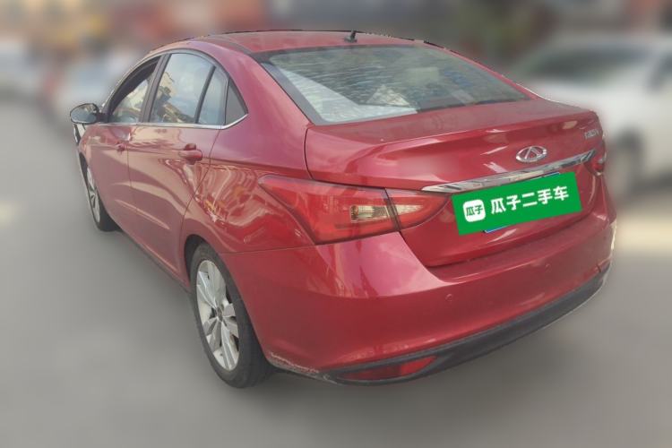 Used Chery Arrizo 5 2016 1.5L CVT Trendsetting Edition Rear Left 45 Deg