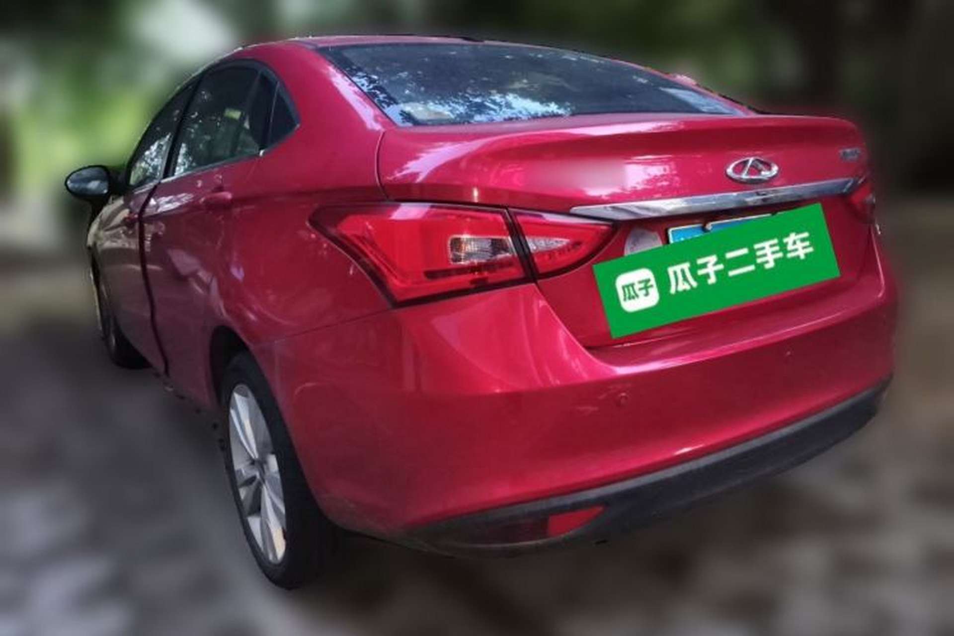 Used Chery Arrizo 5 2016 1.5L Manual Lingrui Edition Rear Left 45 Deg