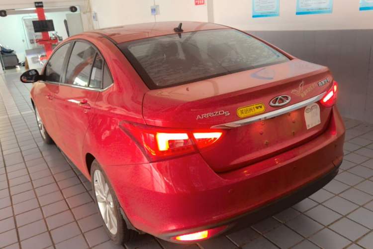 Used Chery Arrizo 5 2016 1.5L CVT Lingrui Edition Rear Left 45 Deg