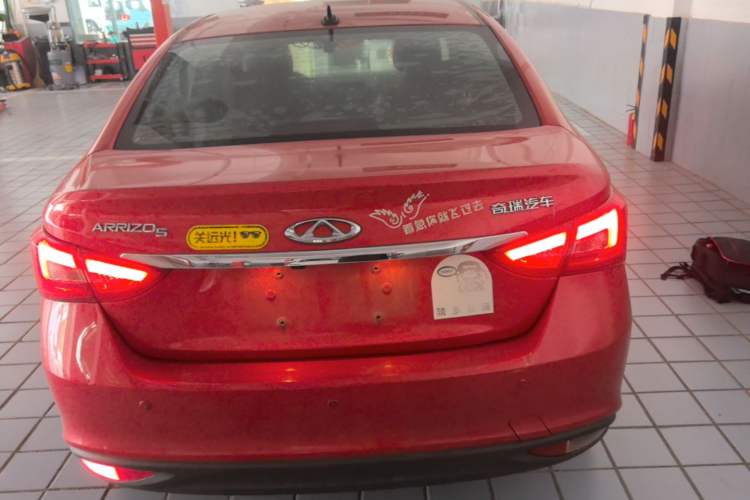 Used Chery Arrizo 5 2016 1.5L CVT Lingrui Edition Rear