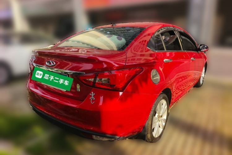 Used Chery Arrizo 5 2016 1.5L CVT Trendsetting Edition Rear Right 45 Deg