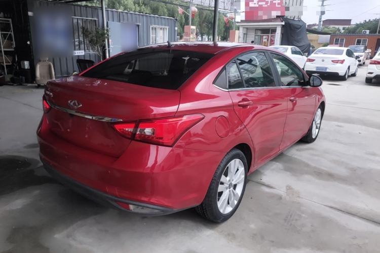 Used Chery Arrizo 5 2016 1.5L CVT Trendsetting Edition Rear Right 45 Deg