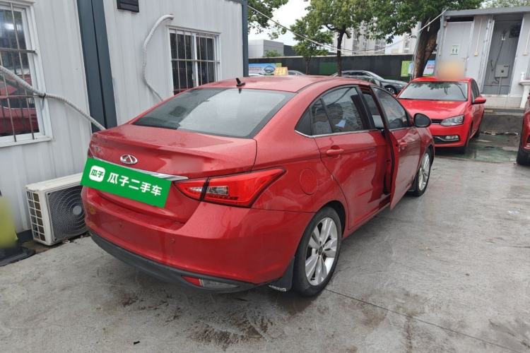 Used Chery Arrizo 5 2016 1.5L CVT Trendsetting Edition Rear Right 45 Deg