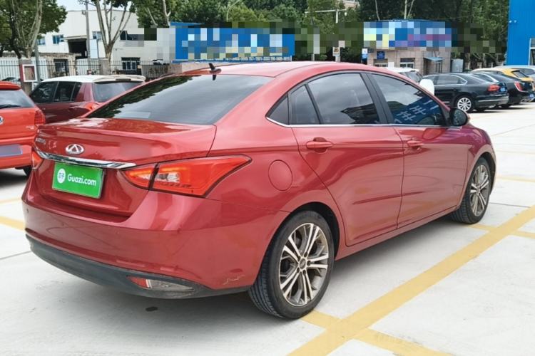 Used Chery Arrizo 5 2016 1.5L CVT Luxury Edition Rear Right 45 Deg