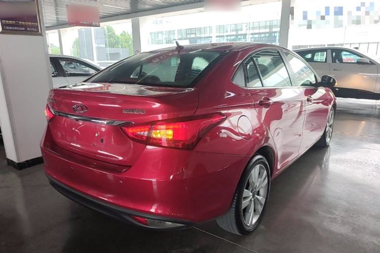 Used Chery Arrizo 5 2016 1.5L CVT Trendsetting Edition Rear Right 45 Deg