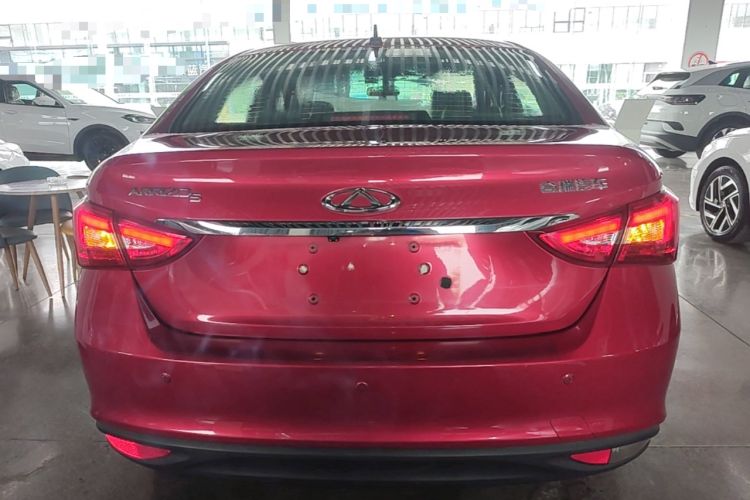 Used Chery Arrizo 5 2016 1.5L CVT Trendsetting Edition Rear