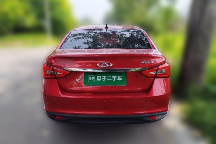 Used Chery Arrizo 5 2016 1.5L CVT Trendsetting Edition Rear