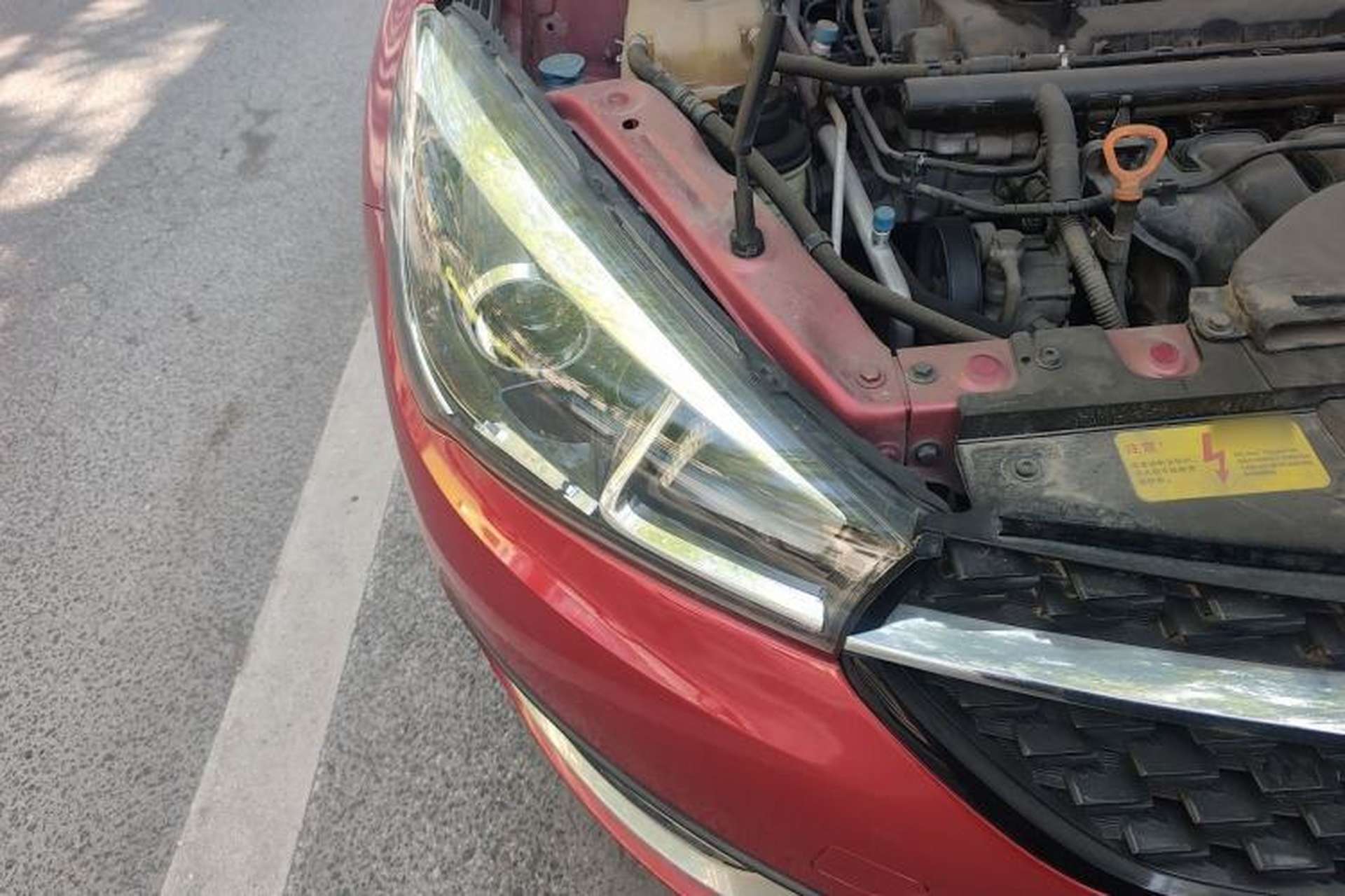 Used Chery Arrizo 5 2016 1.5L CVT Trendsetting Edition Right Front Headlight