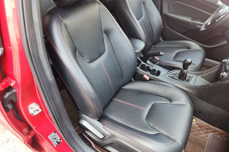 Used Chery Arrizo 5 2016 1.5L Manual Lingrui Edition Right Front Seat