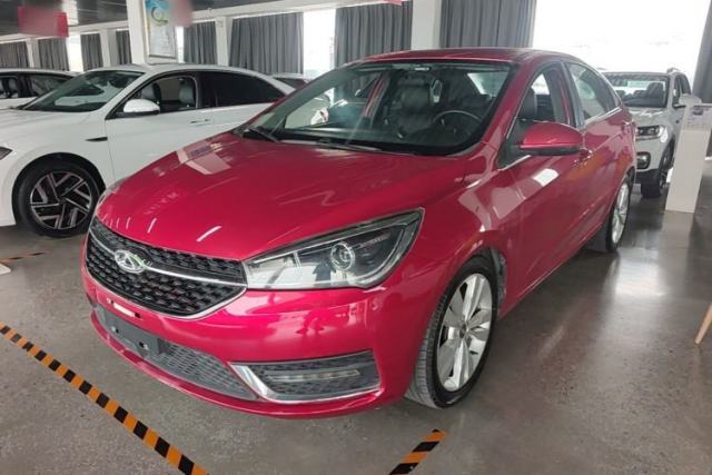 Used Chery Arrizo 5 2016 1.5L CVT Trendsetting Edition