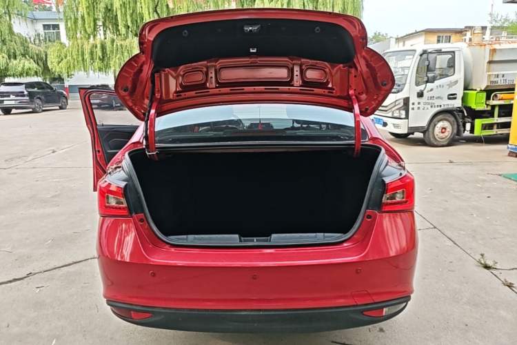 Used Chery Arrizo 5 2016 1.5L CVT Trendsetting Edition Trunk