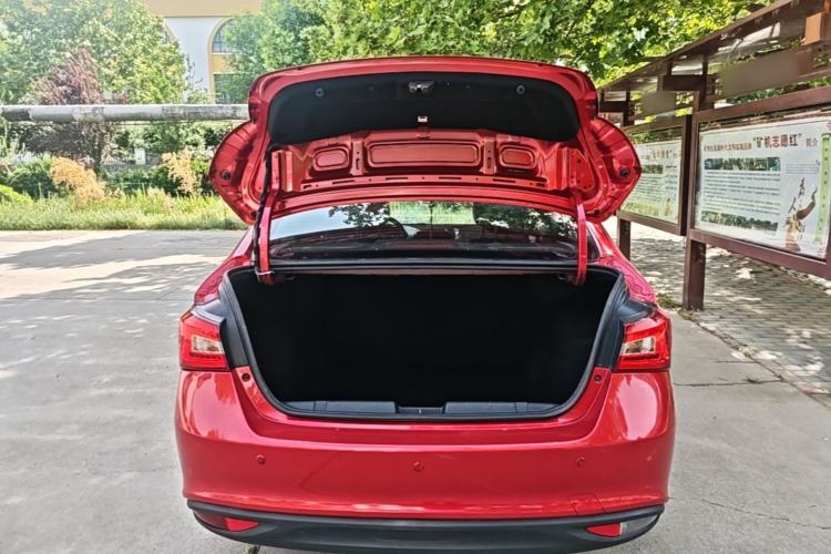 Used Chery Arrizo 5 2016 1.5L CVT Trendsetting Edition Trunk