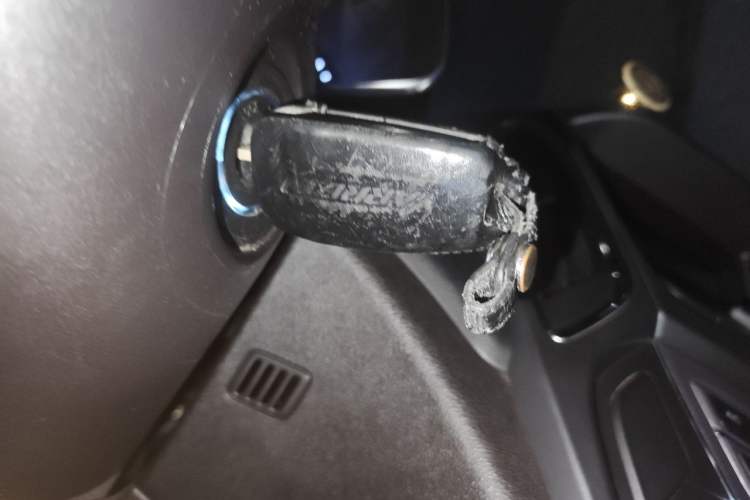 Used Chery Arrizo 5 2016 1.5L Manual Lingchao Edition Vehicle Key