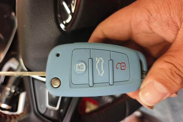 Used Chery Arrizo 5 2016 1.5L CVT Trendsetting Edition Vehicle Key