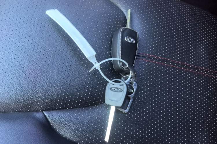Used Chery Arrizo 5 2016 1.5L CVT Lingrui Edition Vehicle Key