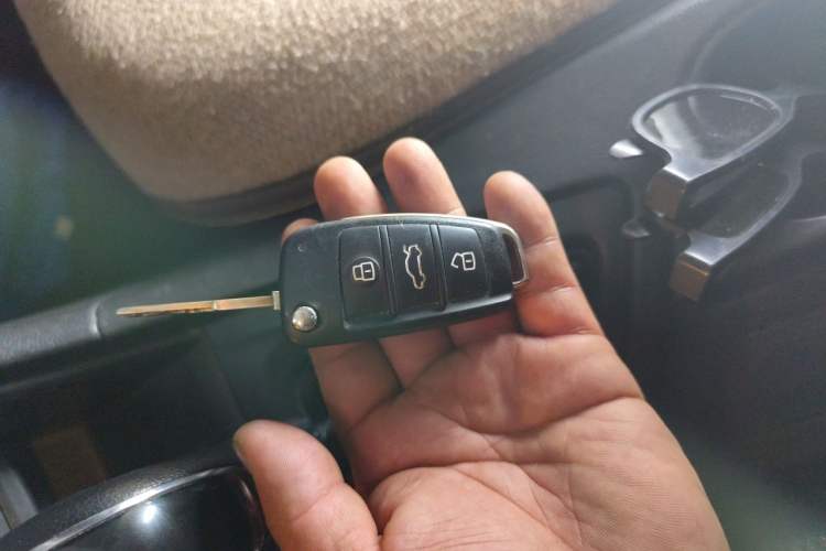 Used Chery Arrizo 5 2016 1.5L CVT Trendsetting Edition Vehicle Key