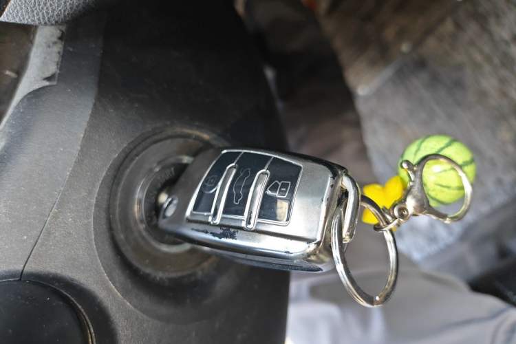 Used Chery Arrizo 5 2016 1.5L Manual Lingrui Edition Vehicle Key
