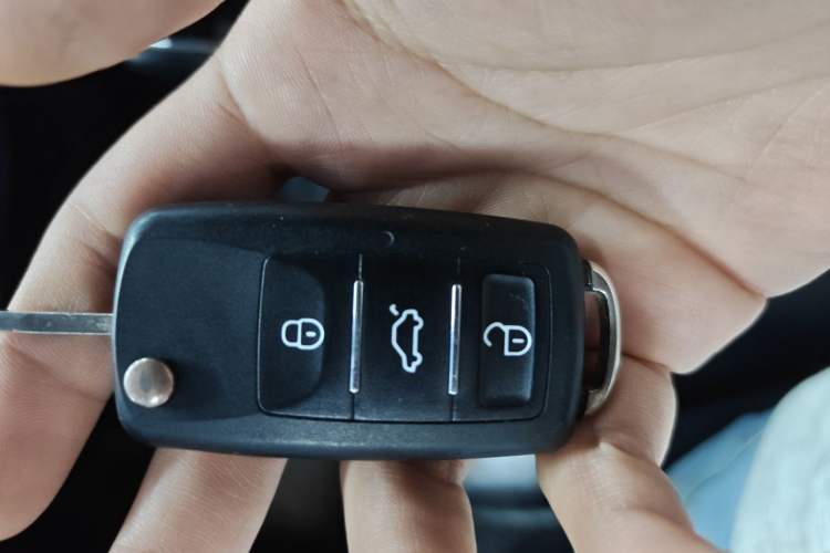 Used Chery Arrizo 5 2016 1.5L CVT Lingrui Edition Vehicle Key
