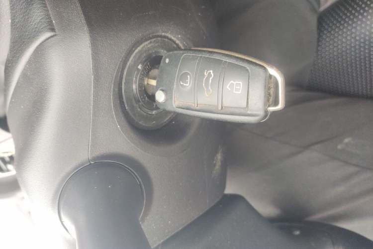 Used Chery Arrizo 5 2016 1.5L Manual Lingrui Edition Vehicle Key