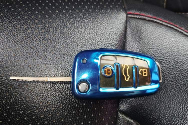 Used Chery Arrizo 5 2016 1.5L Manual Lingrui Edition Vehicle Key