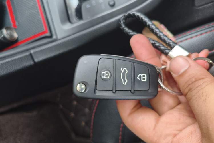 Used Chery Arrizo 5 2016 1.5L CVT Lingrui Edition Vehicle Key