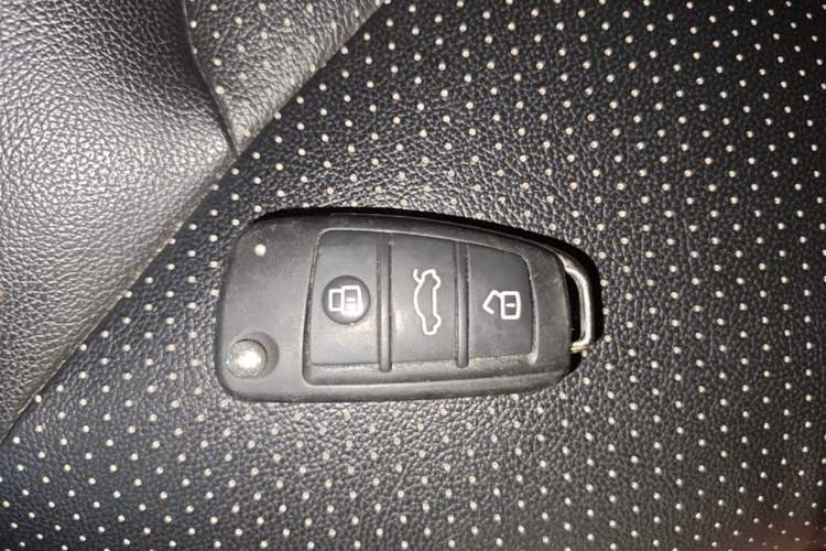 Used Chery Arrizo 5 2016 1.5L CVT Lingrui Edition Vehicle Key