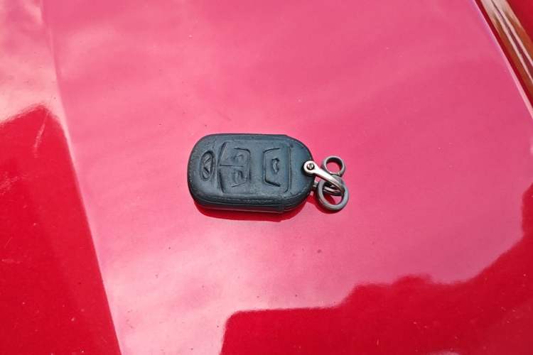 Used Chery Arrizo 5 2016 1.5L CVT Luxury Edition Vehicle Key
