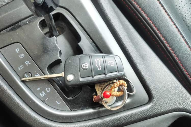 Used Chery Arrizo 5 2016 1.5L CVT Trendsetting Edition Vehicle Key