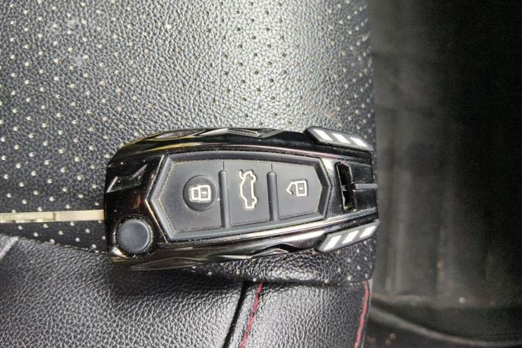 Used Chery Arrizo 5 2016 1.5L Manual Lingchao Edition Vehicle Key