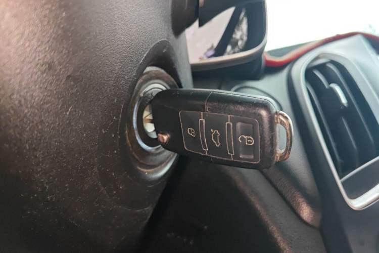 Used Chery Arrizo 5 2016 1.5L Manual Lingrui Edition Vehicle Key