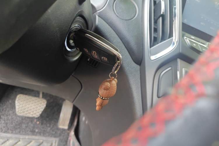 Used Chery Arrizo 5 2016 1.5L CVT Lingrui Edition Vehicle Key