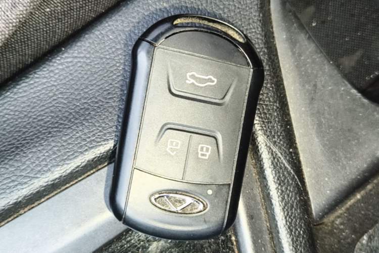 Used Chery Arrizo 5 2016 1.5L CVT Luxury Edition Vehicle Key