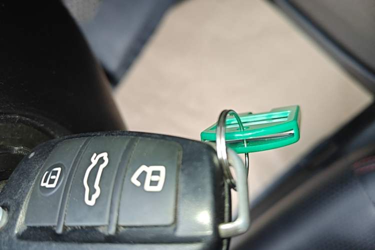 Used Chery Arrizo 5 2016 1.5L CVT Lingrui Edition Vehicle Key