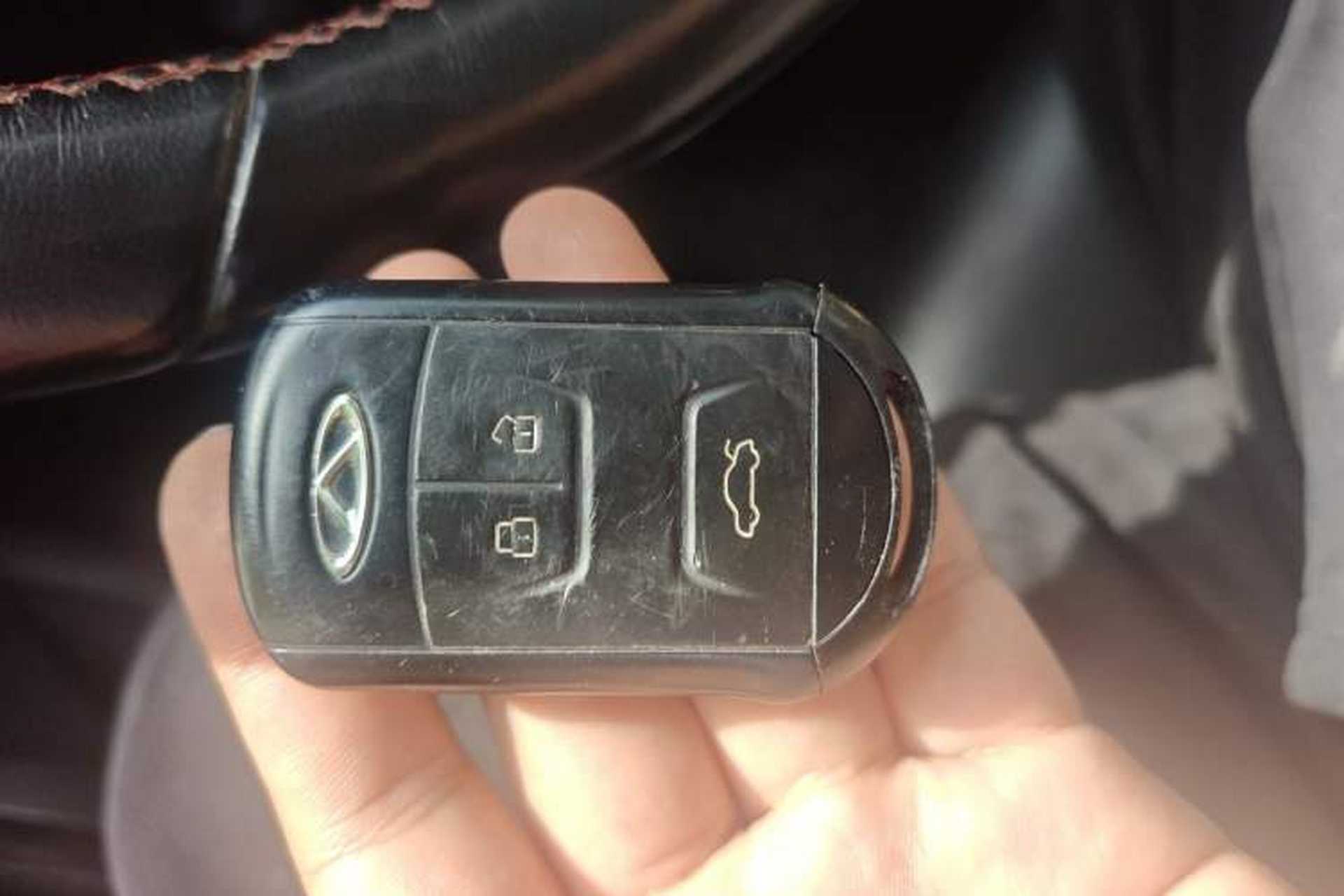 Used Chery Arrizo 5 2016 1.5L Manual Lingzhen Edition Vehicle Key