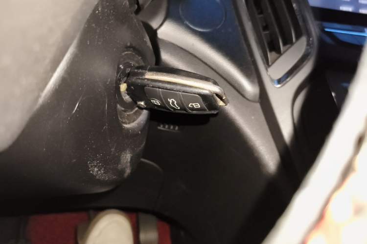 Used Chery Arrizo 5 2016 1.5L Manual Lingrui Edition Vehicle Key