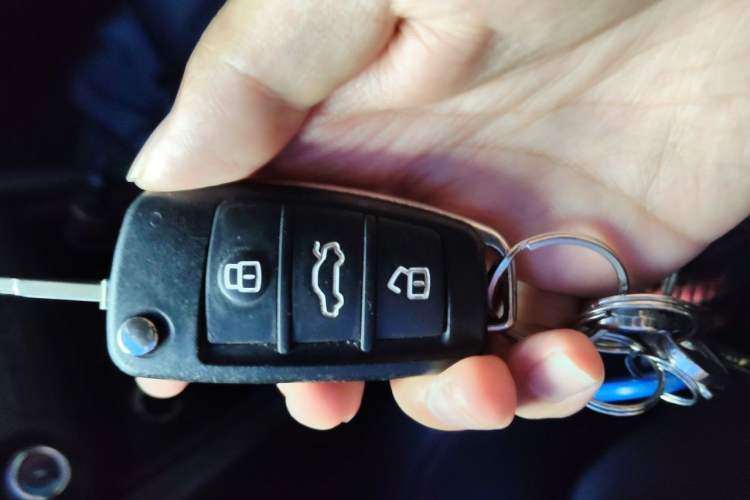 Used Chery Arrizo 5 2016 1.5L Manual Lingchao Edition Vehicle Key