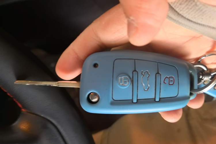Used Chery Arrizo 5 2016 1.5L CVT Lingrui Edition Vehicle Key
