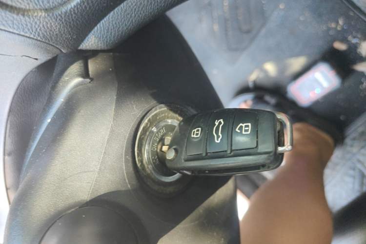 Used Chery Arrizo 5 2016 1.5L Manual Lingchao Edition Vehicle Key