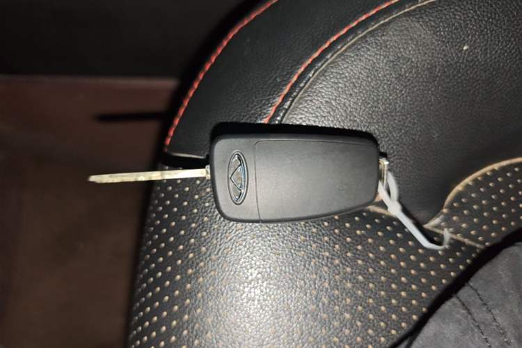Used Chery Arrizo 5 2016 1.5L Manual Lingchao Edition Vehicle Key
