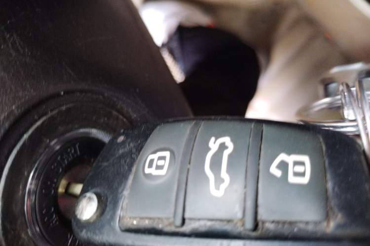 Used Chery Arrizo 5 2016 1.5L CVT Trendsetting Edition Vehicle Key