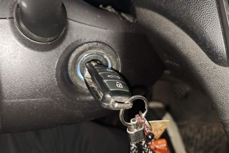 Used Chery Arrizo 5 2016 1.5L Manual Lingchao Edition Vehicle Key
