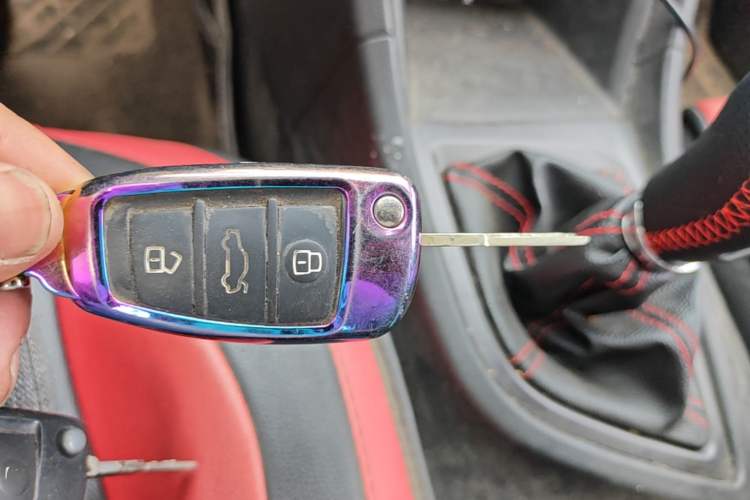 Used Chery Arrizo 5 2016 1.5L Manual Lingrui Edition Vehicle Key