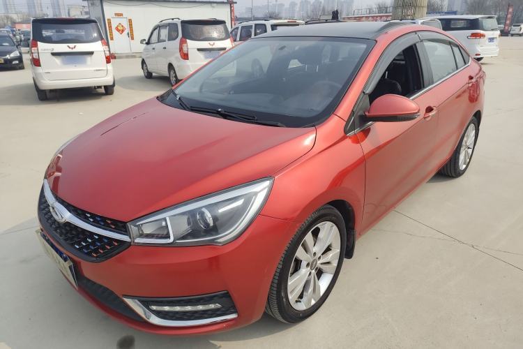 Ojetý Chery Arrizo 5 2016 1.5L Manual Lingchao Edition Guazi used car, China used car export, Used car for sale, Used  cars, Cheapest cars for sale