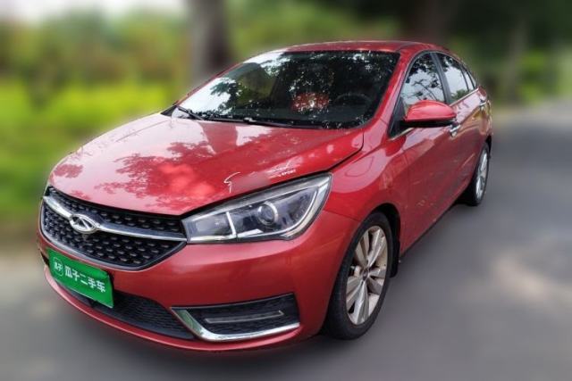 Used Chery Arrizo 5 2016 1.5L CVT Trendsetting Edition