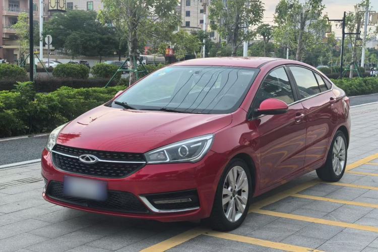Used Chery Arrizo 5 2016 1.5L CVT Trendsetting Edition Guazi used car, China used car export, Used car for sale, Used cars, Cheapest cars for sale
