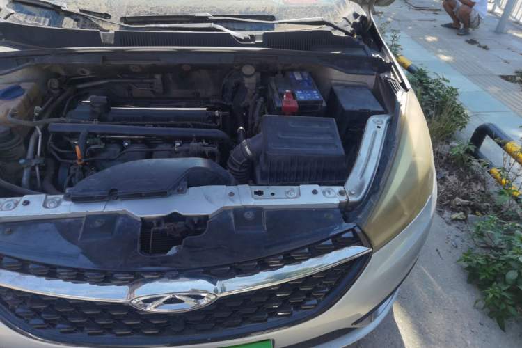 Used Chery Arrizo 5 2016 1.5L CVT Trendsetting Edition Engine Bay Left