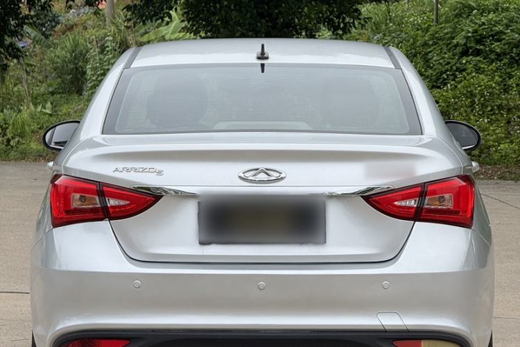 Used Chery Arrizo 5 2016 1.5L CVT Trendsetting Edition Exterior 3