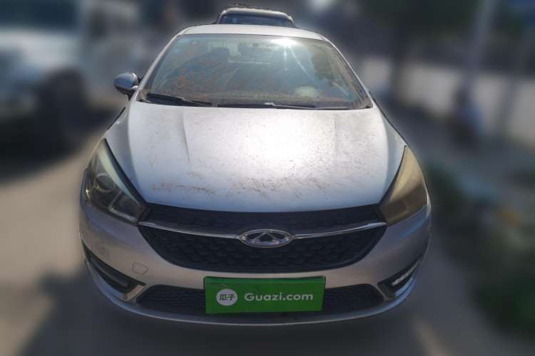 Used Chery Arrizo 5 2016 1.5L CVT Trendsetting Edition Front