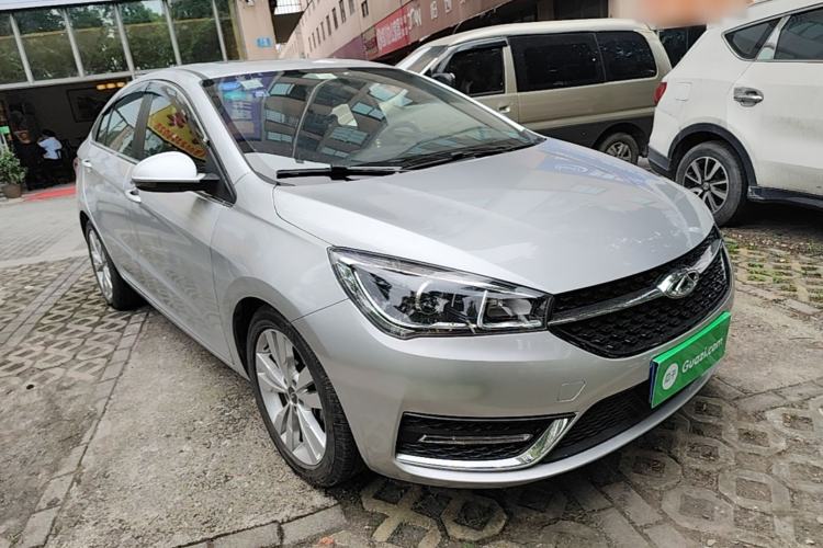 Used Chery Arrizo 5 2016 1.5L CVT Lingrui Edition Front Right 45 Deg