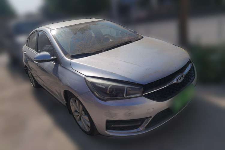 Used Chery Arrizo 5 2016 1.5L CVT Trendsetting Edition Front Right 45 Deg